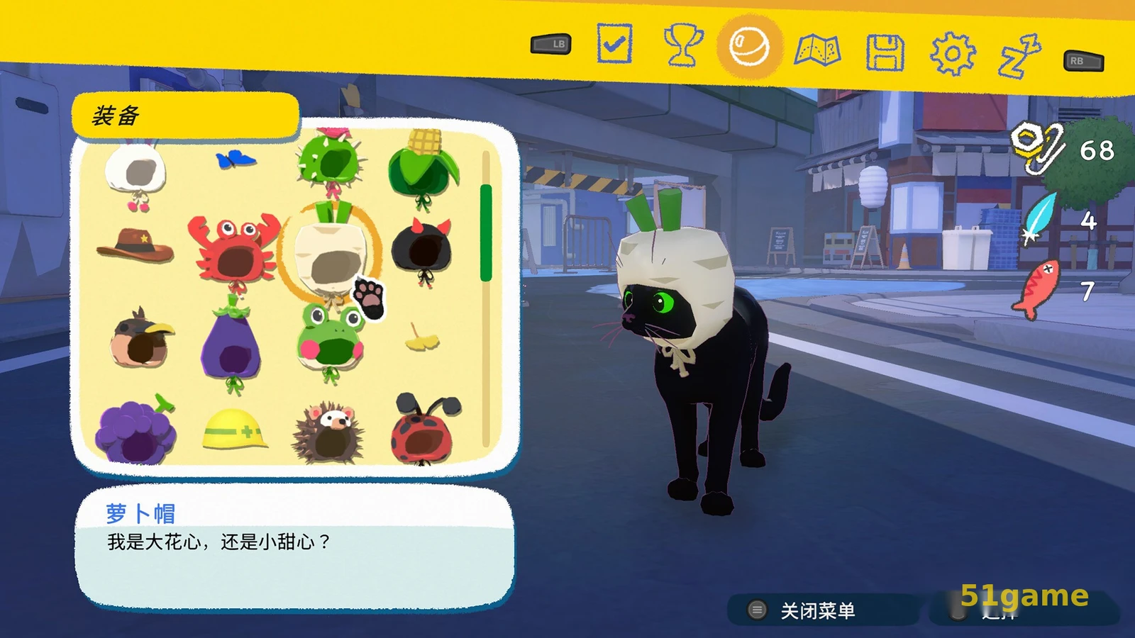 小猫咪大城市 游戏截图 11