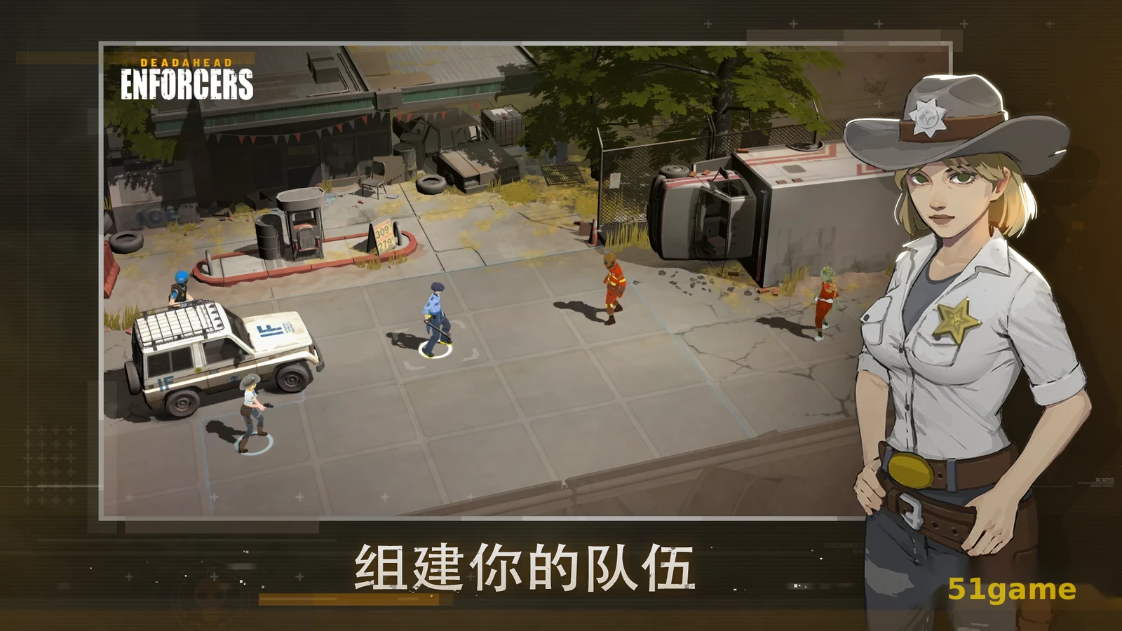 死亡突围：执法者 游戏截图 2