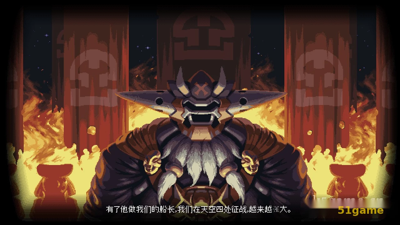 猫头鹰男孩 游戏截图 5