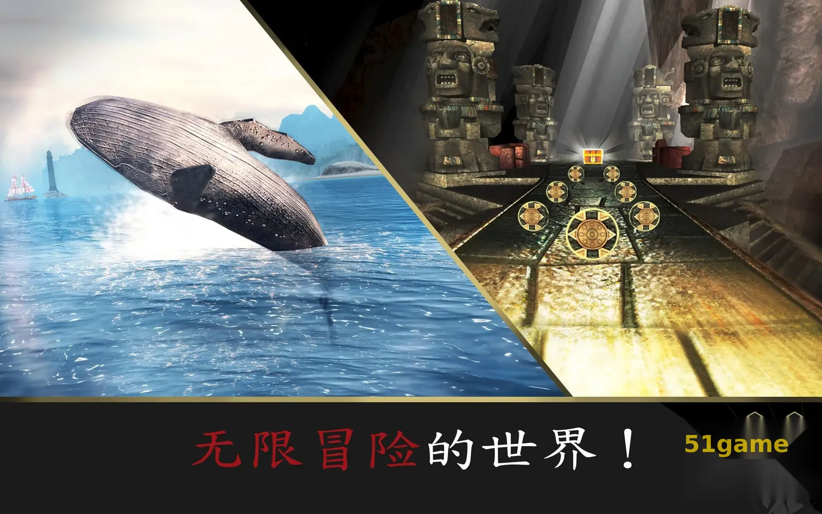 刺客信条：海盗奇航 游戏截图 3