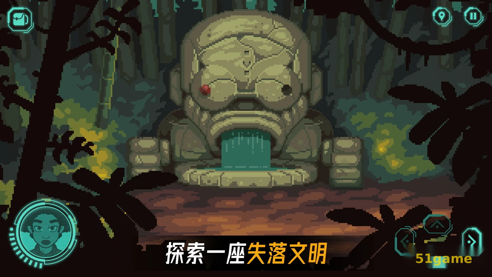 被遗弃的星球 游戏截图 2
