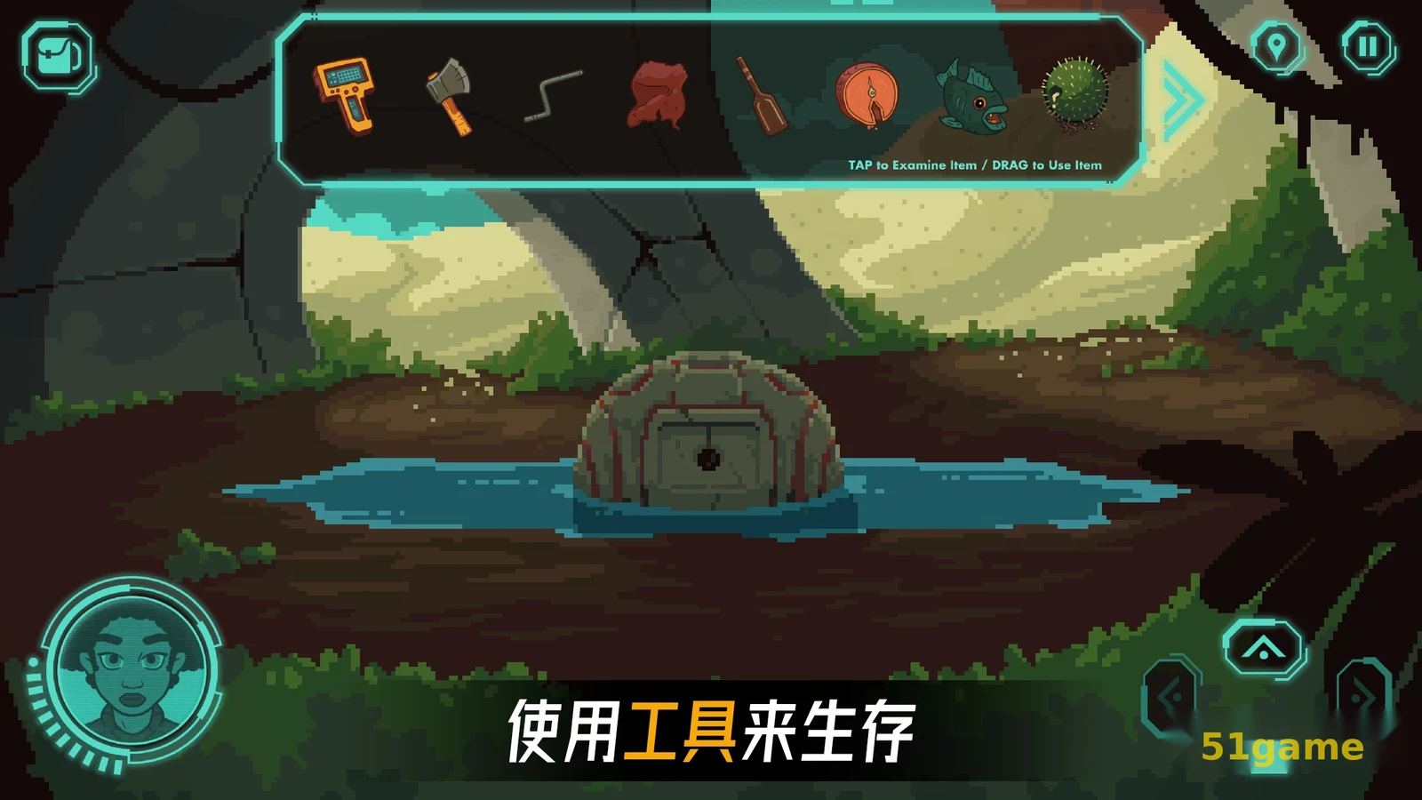 被遗弃的星球 游戏截图 5