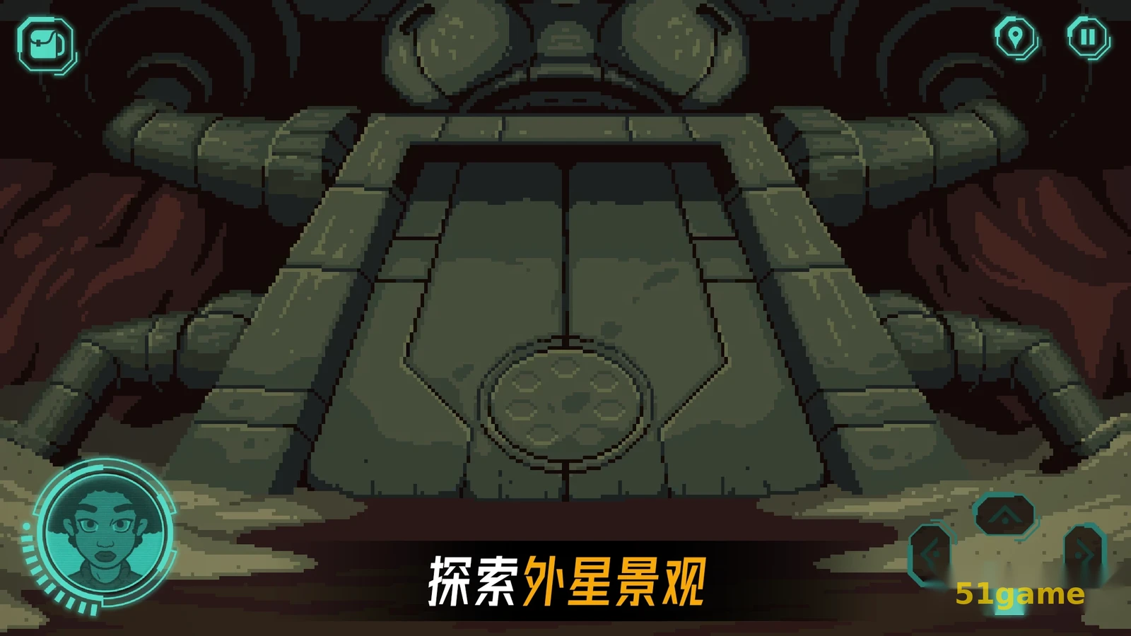 被遗弃的星球 游戏截图 6