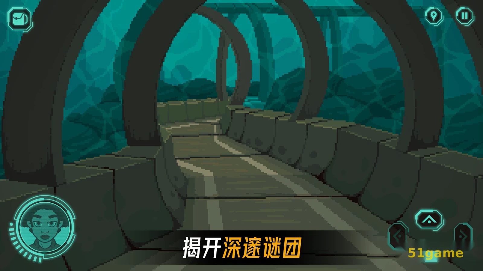 被遗弃的星球 游戏截图 7