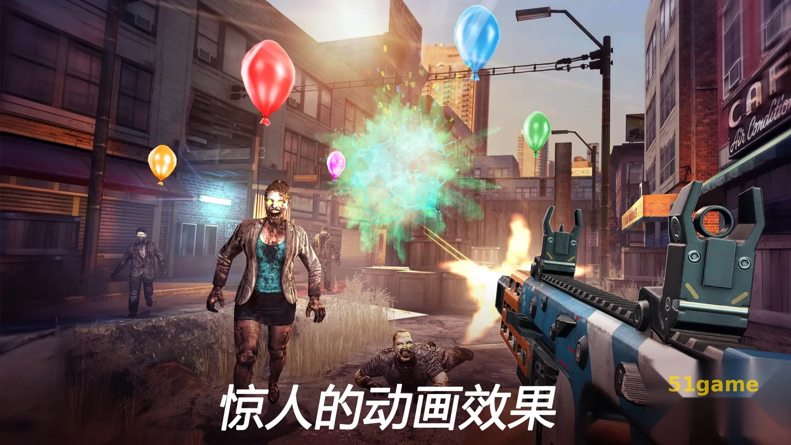 死亡扳机2 游戏截图 3