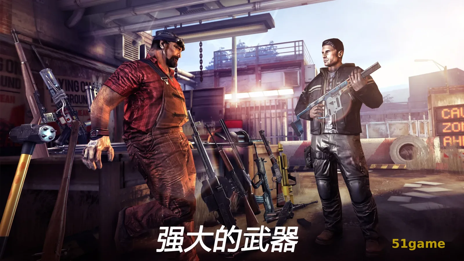 死亡扳机2 游戏截图 5