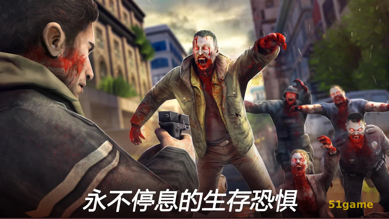 死亡扳机2 游戏截图 6
