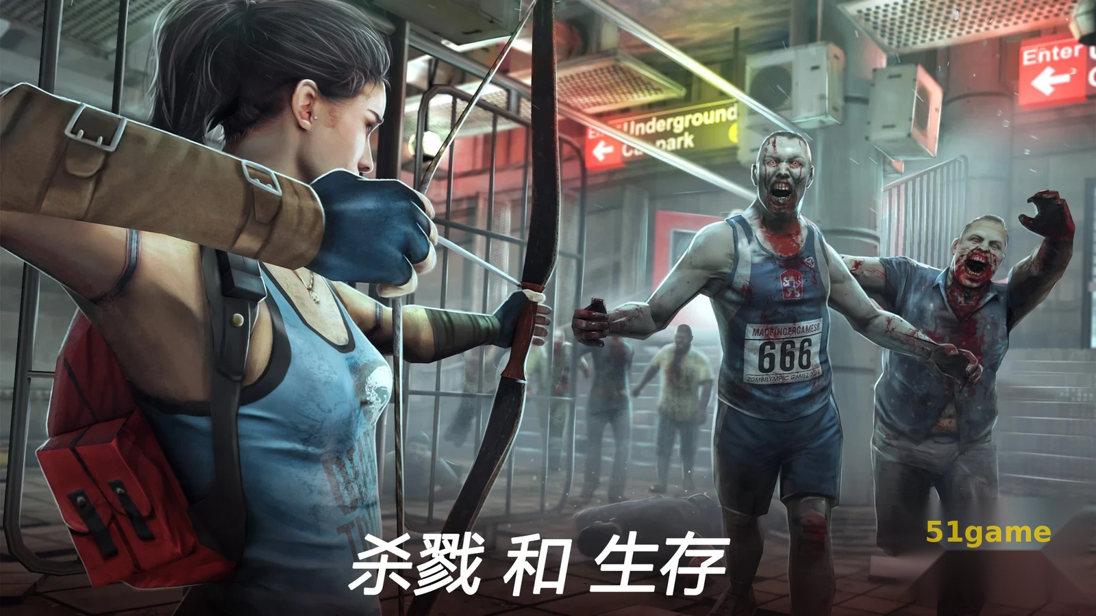 死亡扳机2 游戏截图 10