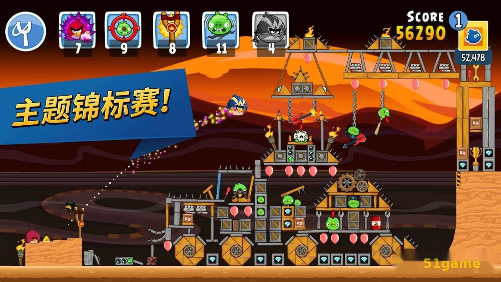 愤怒的小鸟：朋友 游戏截图 3