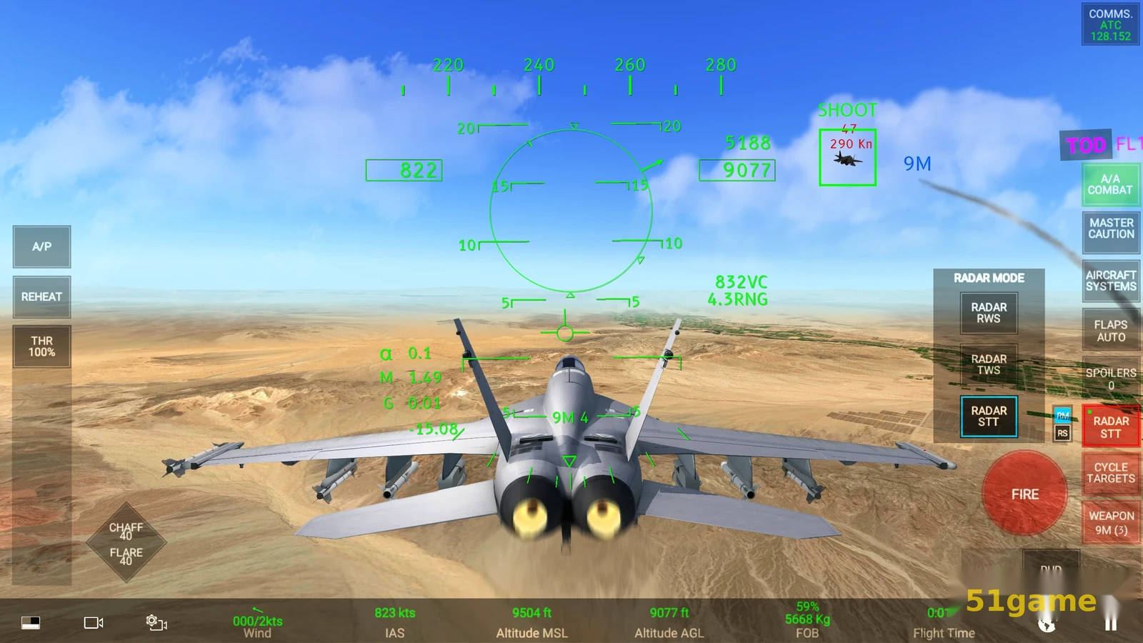 真实空战模拟器 游戏截图 5