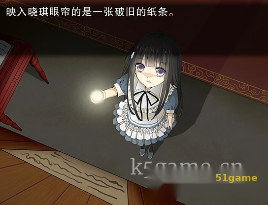 羽翼的祈愿 游戏截图 4