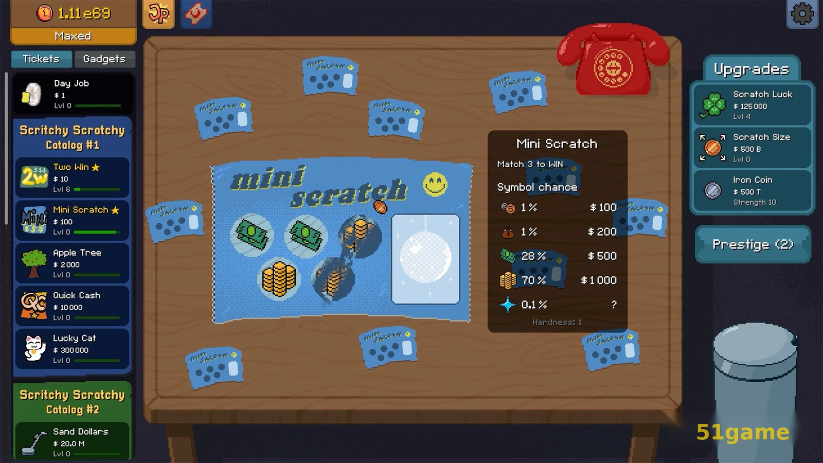 刮个爽 游戏截图 7
