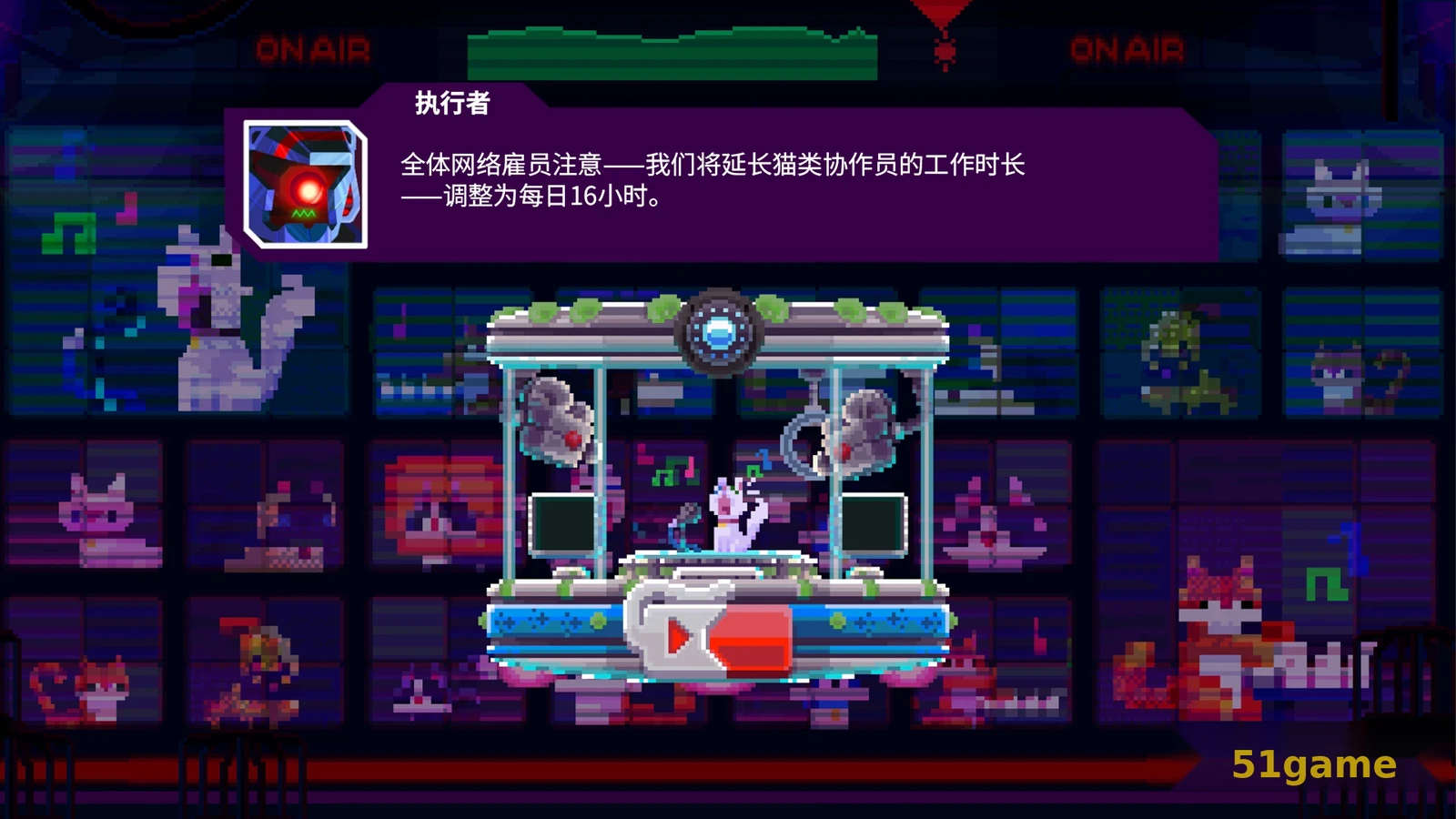 光之战士：改写命运 游戏截图 5
