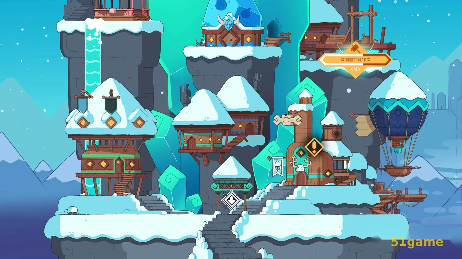 雪居之地 游戏截图 5