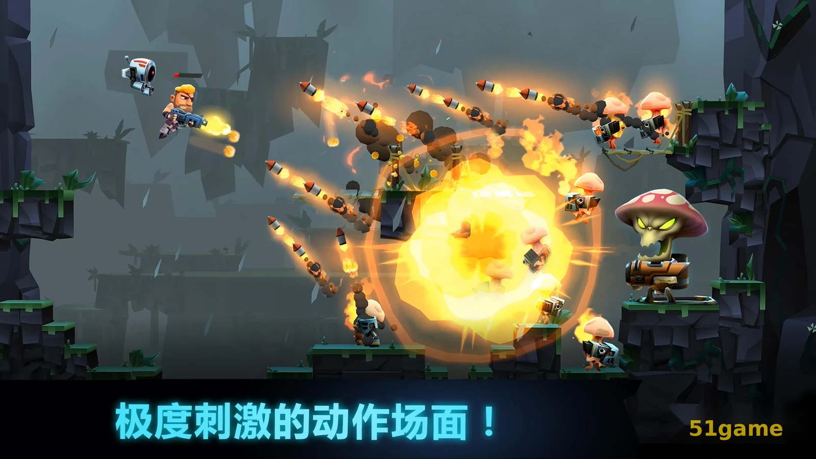 自动枪支英雄 游戏截图 2