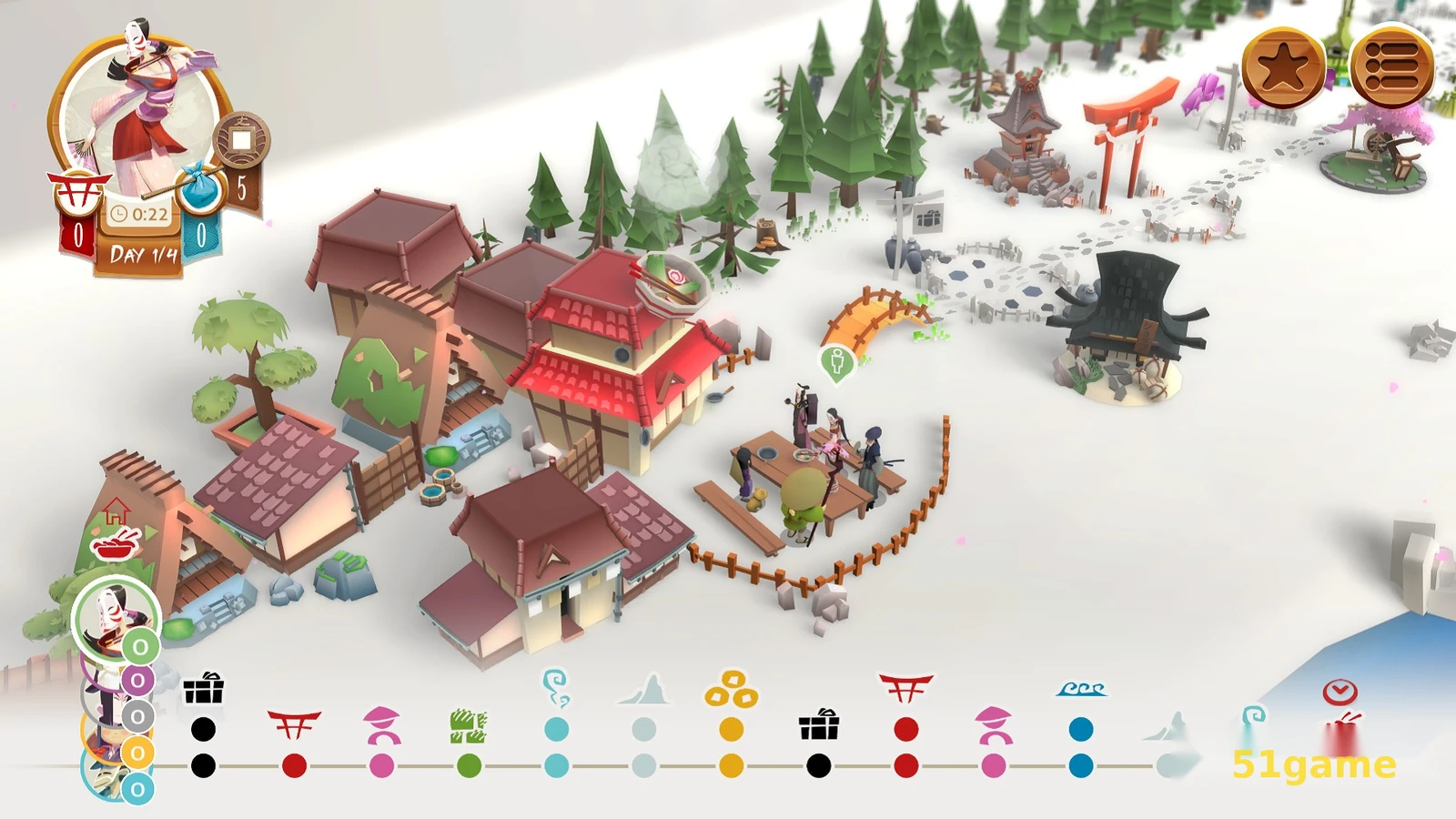 东海道 游戏截图 2