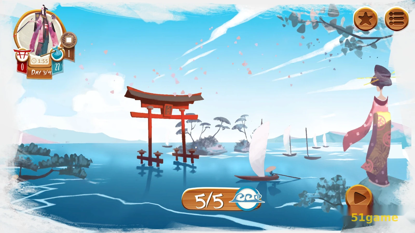 东海道 游戏截图 3