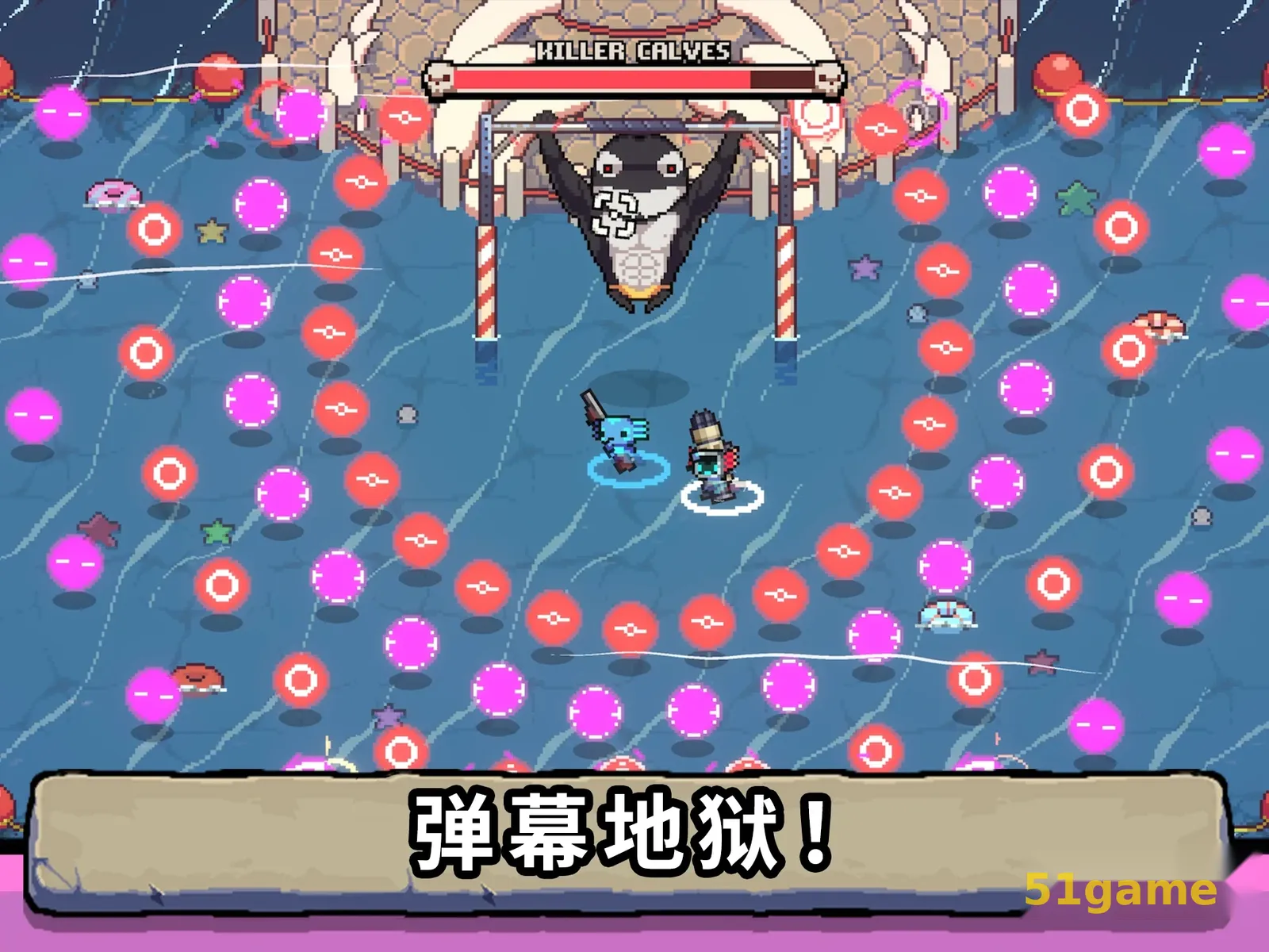 AK蝾螈突袭 游戏截图 3