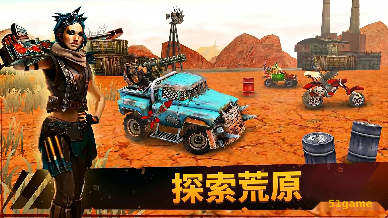 死亡天堂 游戏截图 4