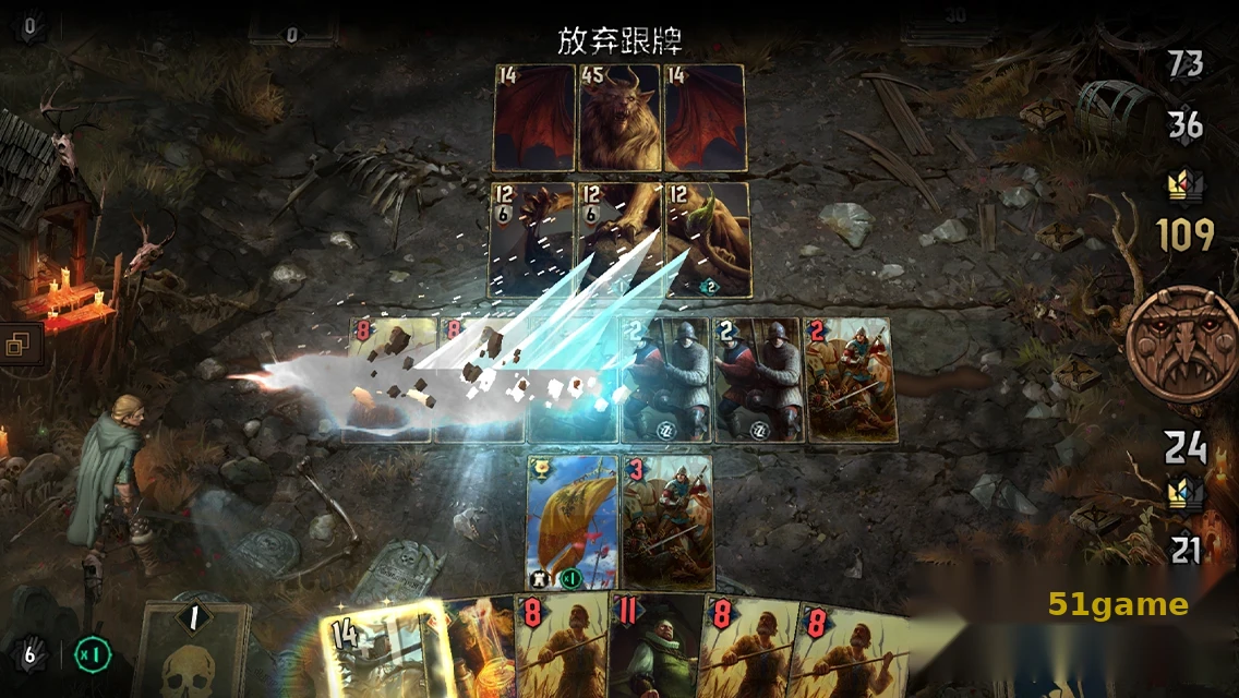 巫师之昆特牌：王权的陨落 游戏截图 6