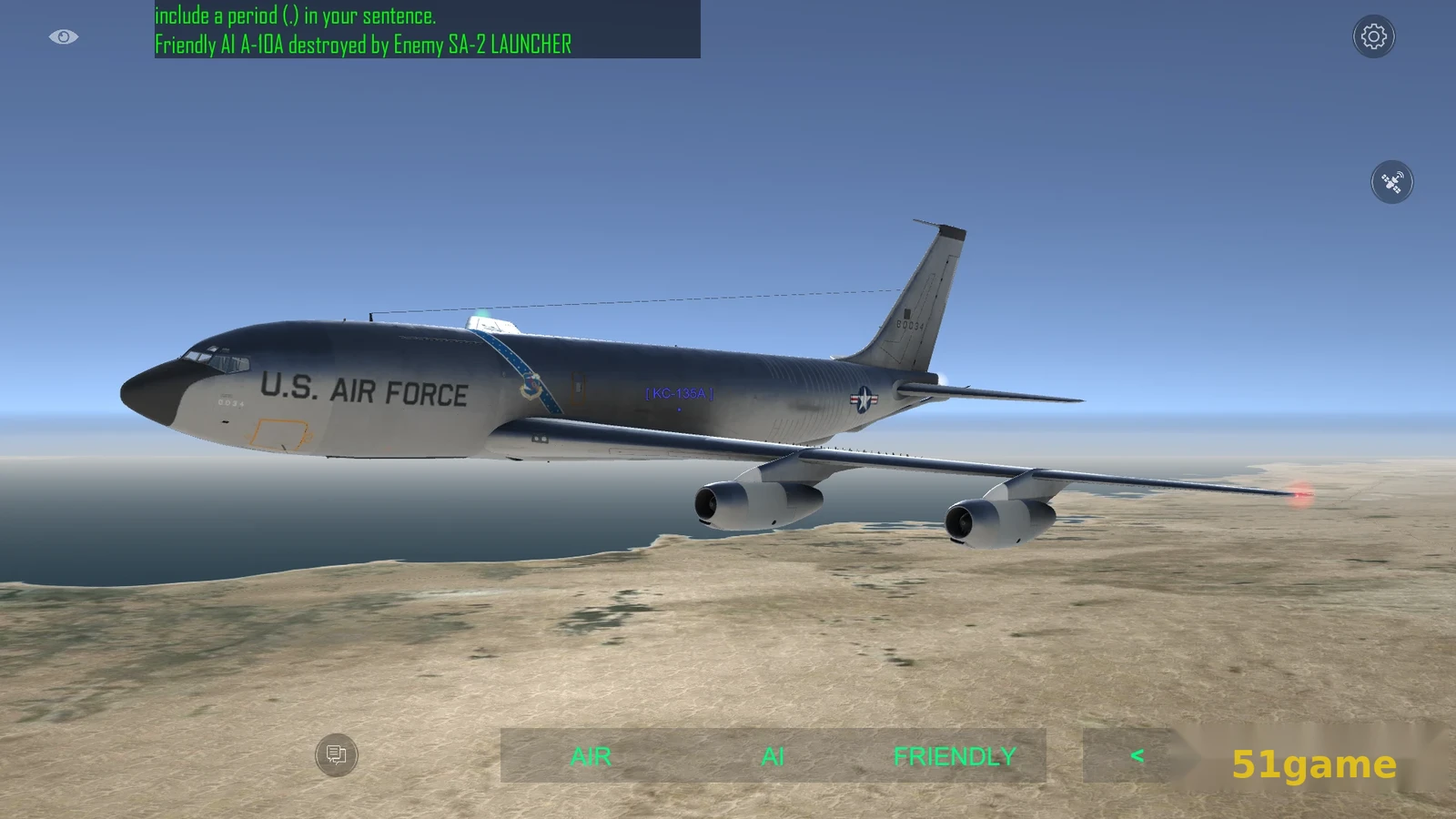 GS4真实空战 游戏截图 7