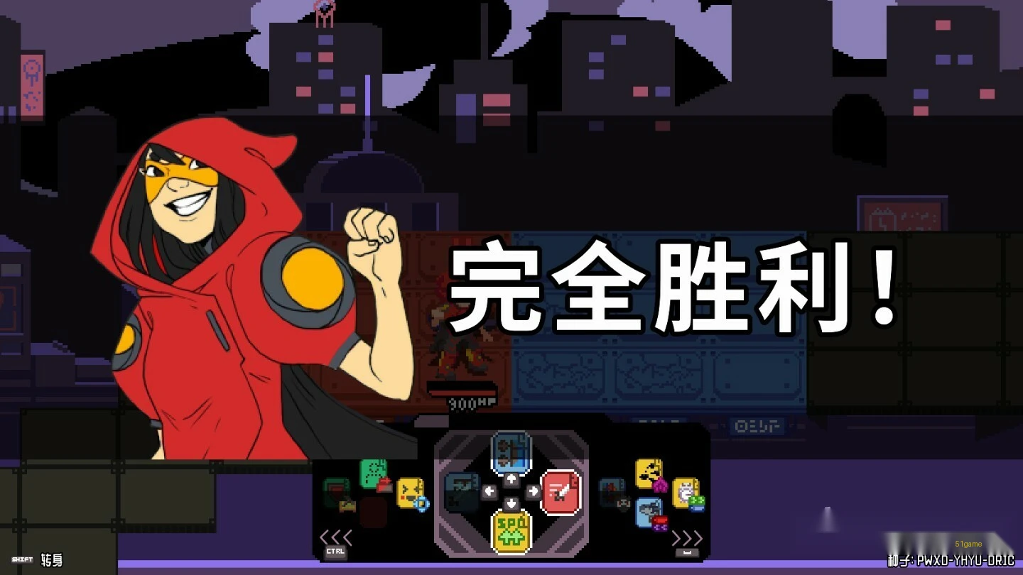 轮回对决 游戏截图 8