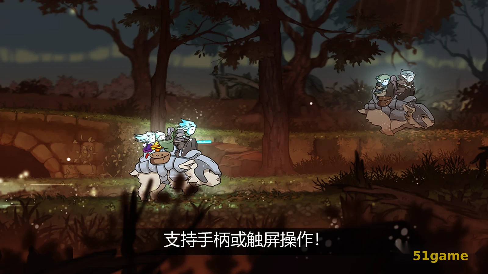格雷克大冒险：阿祖尔的回忆 游戏截图 5