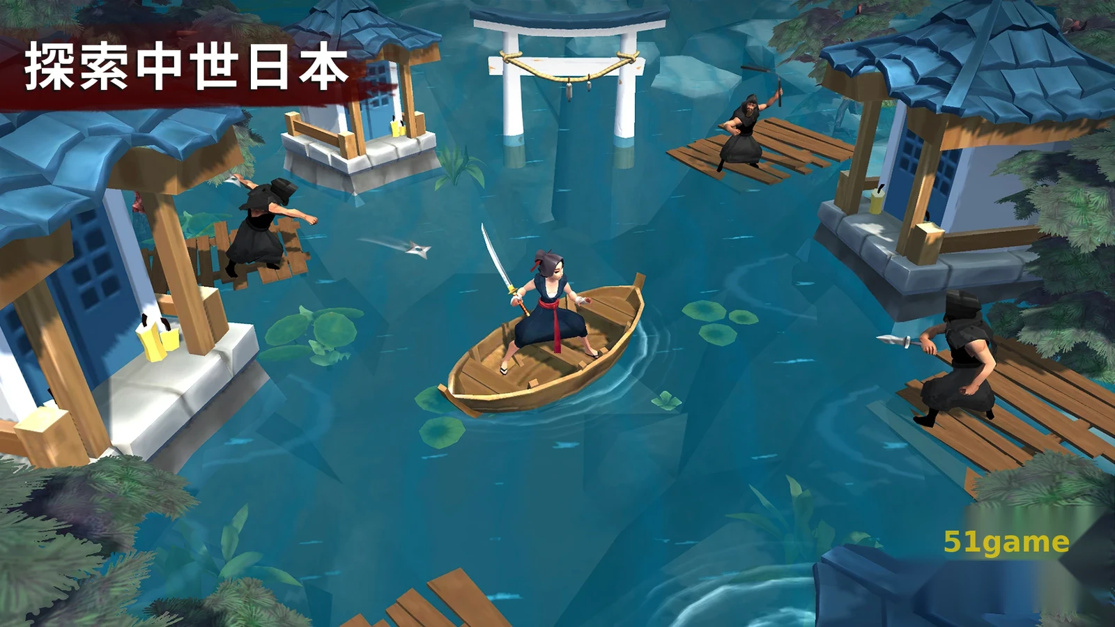 大小：武士生存物语 游戏截图 2