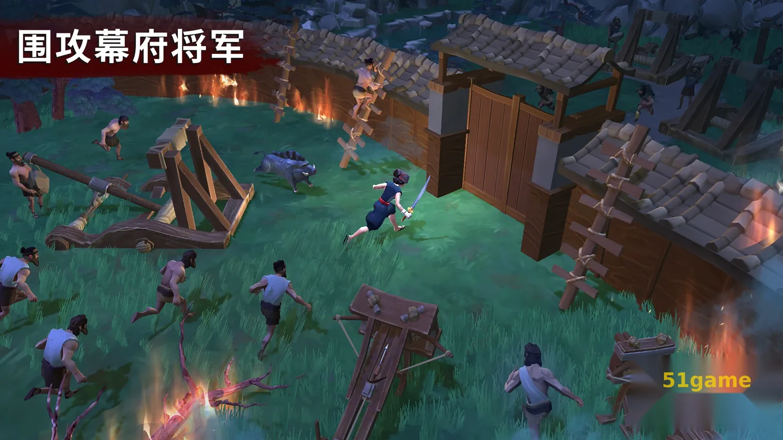 大小：武士生存物语 游戏截图 7