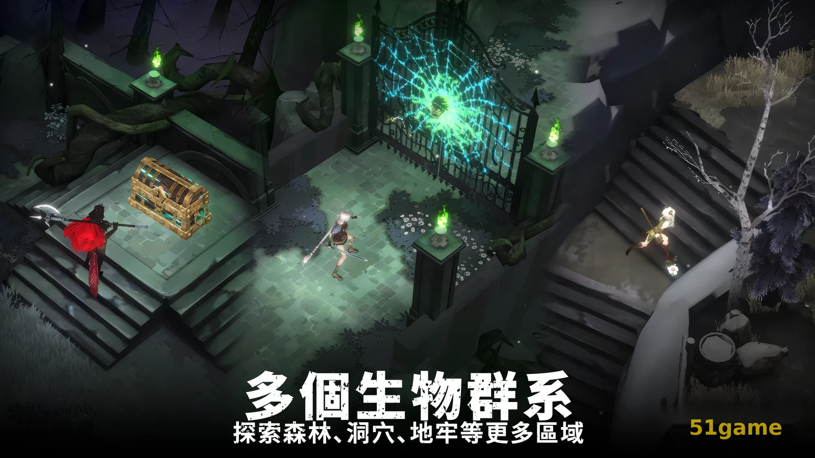 灵魂猎手：地牢 游戏截图 7