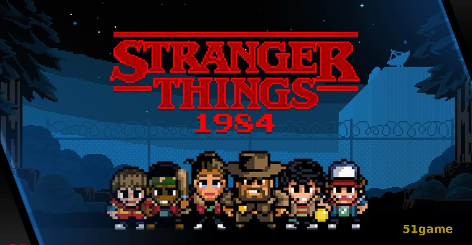 怪奇物语：1984 游戏截图 2