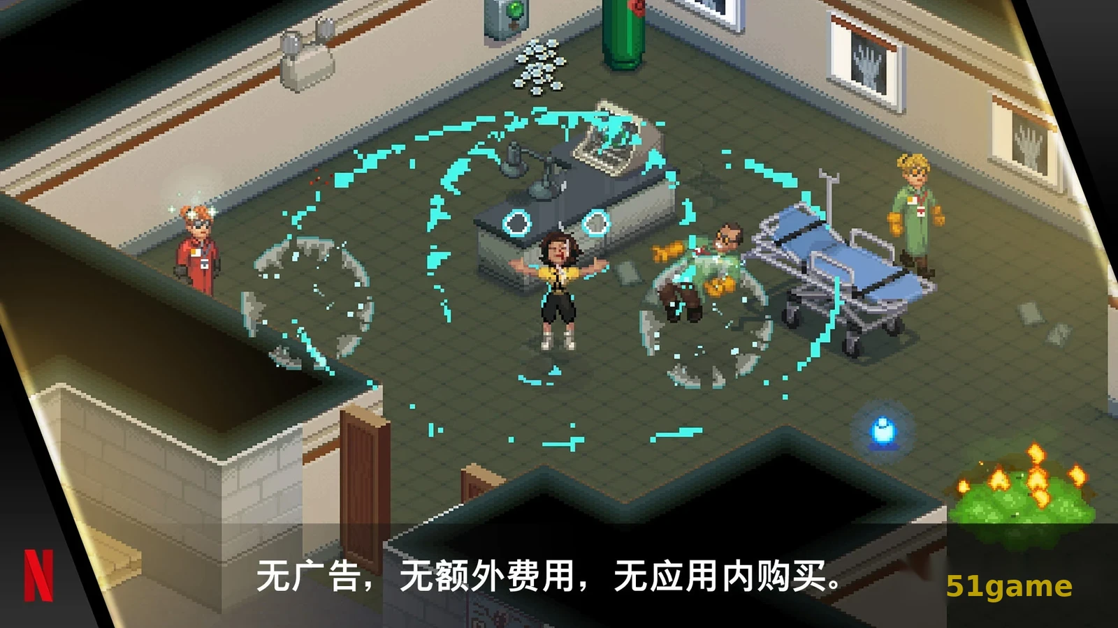 怪奇物语3 游戏截图 3