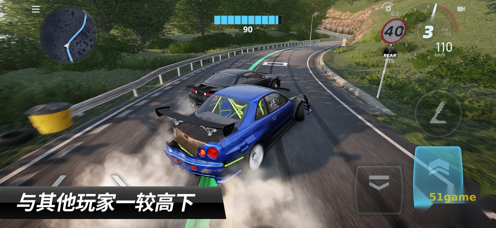 CarX漂移赛车3 游戏截图 2