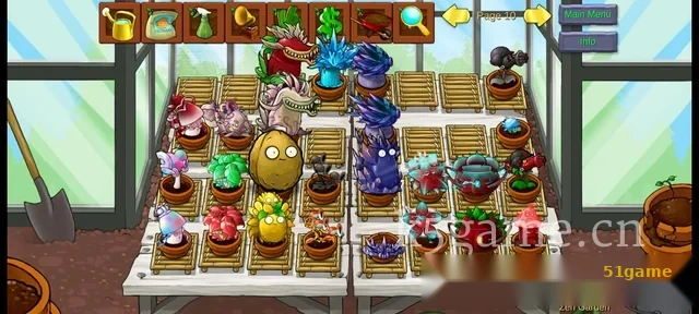 植物大战僵尸融合版 游戏截图 7