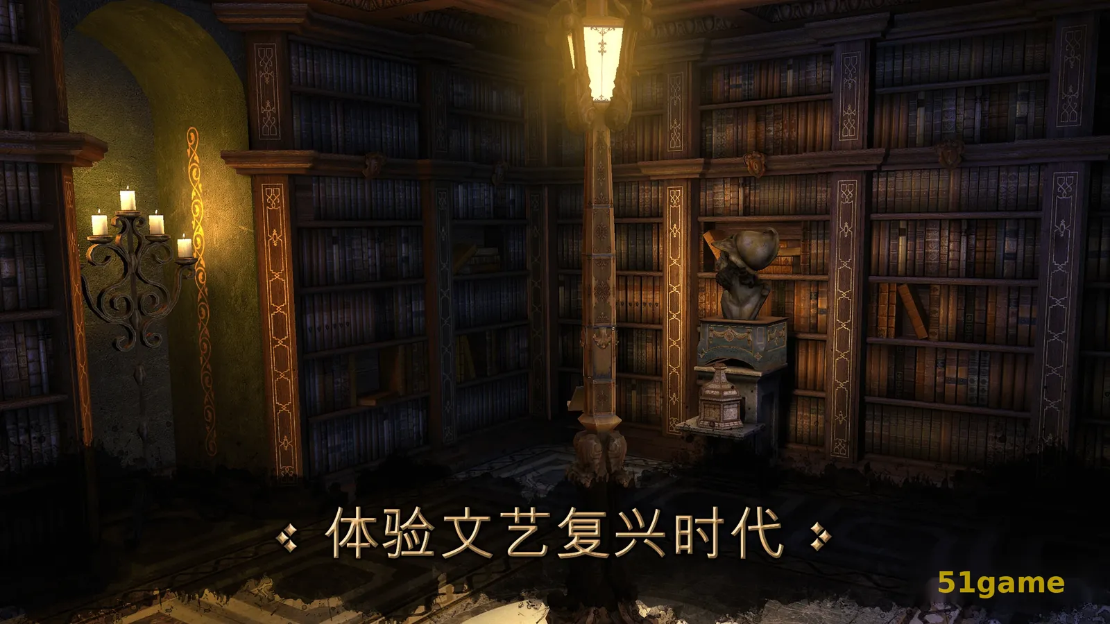 达芬奇密室123合集 游戏截图 7