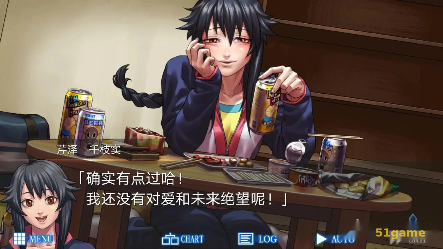 人狼村之谜 游戏截图 7