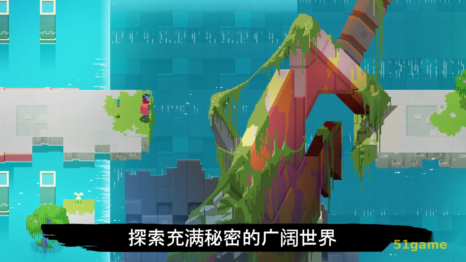光明旅者 游戏截图 2
