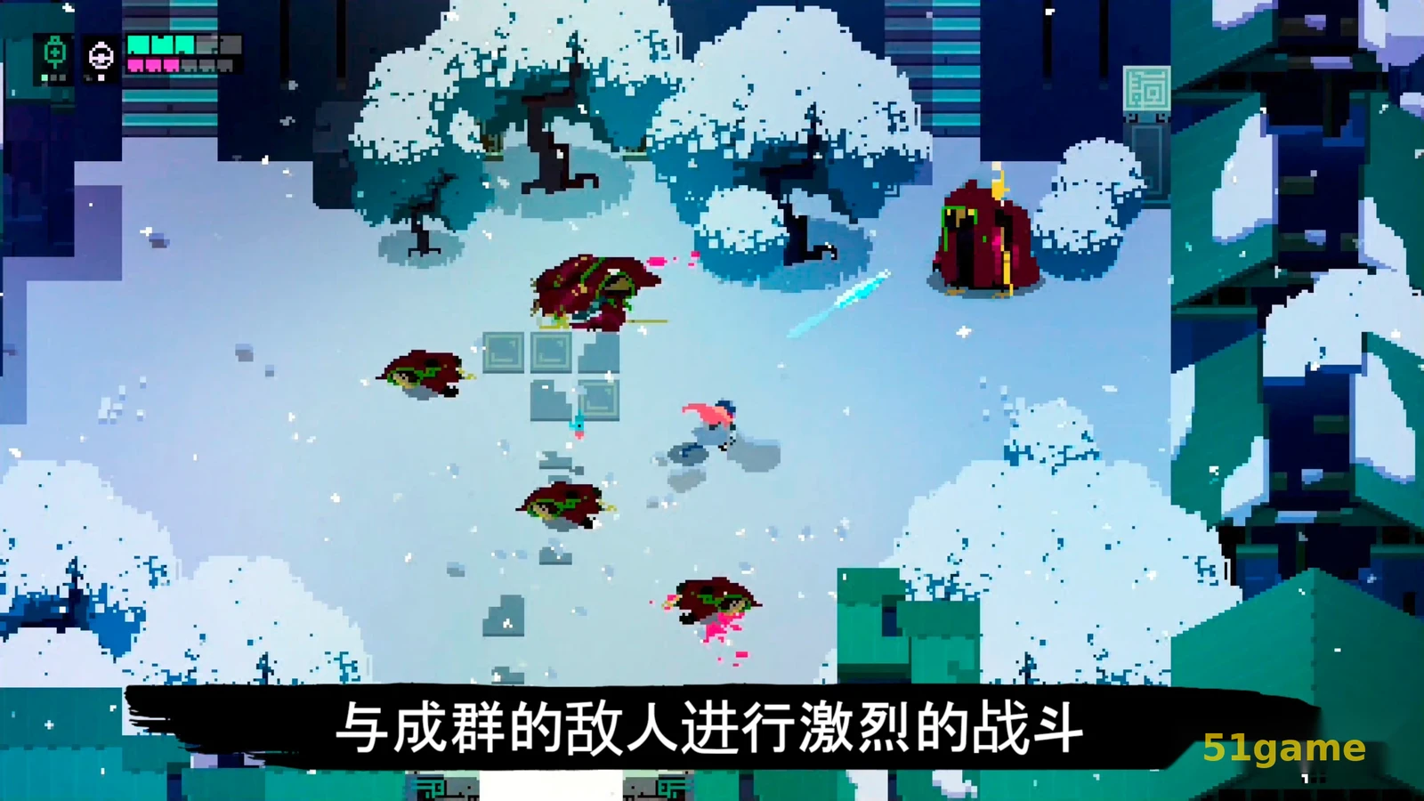 光明旅者 游戏截图 4