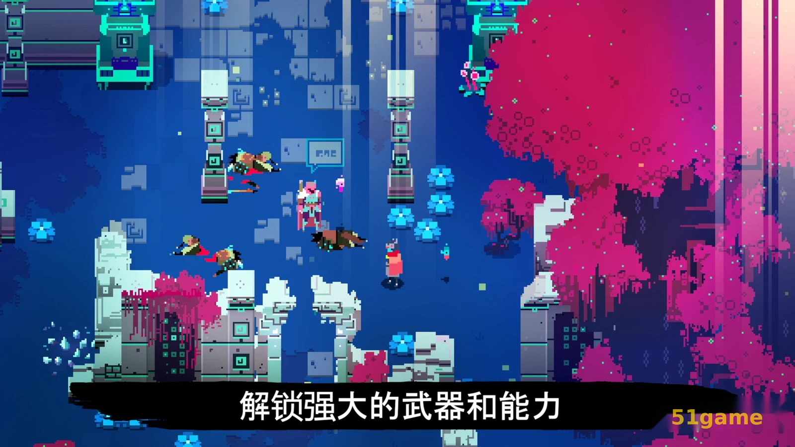 光明旅者 游戏截图 5