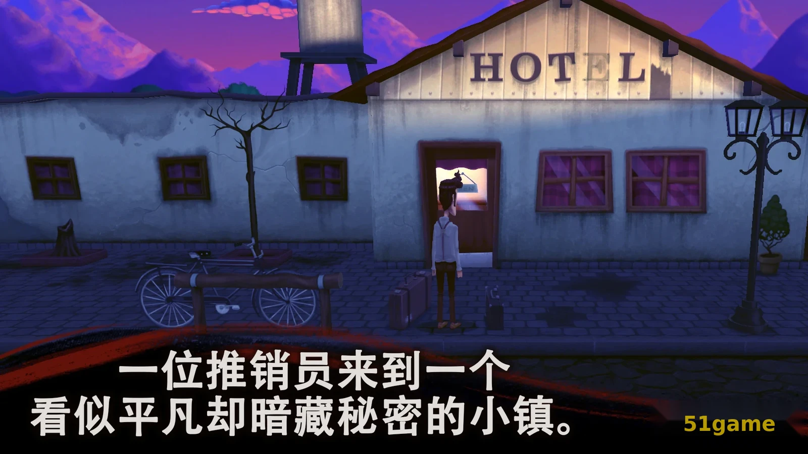 幽影之线 游戏截图 3