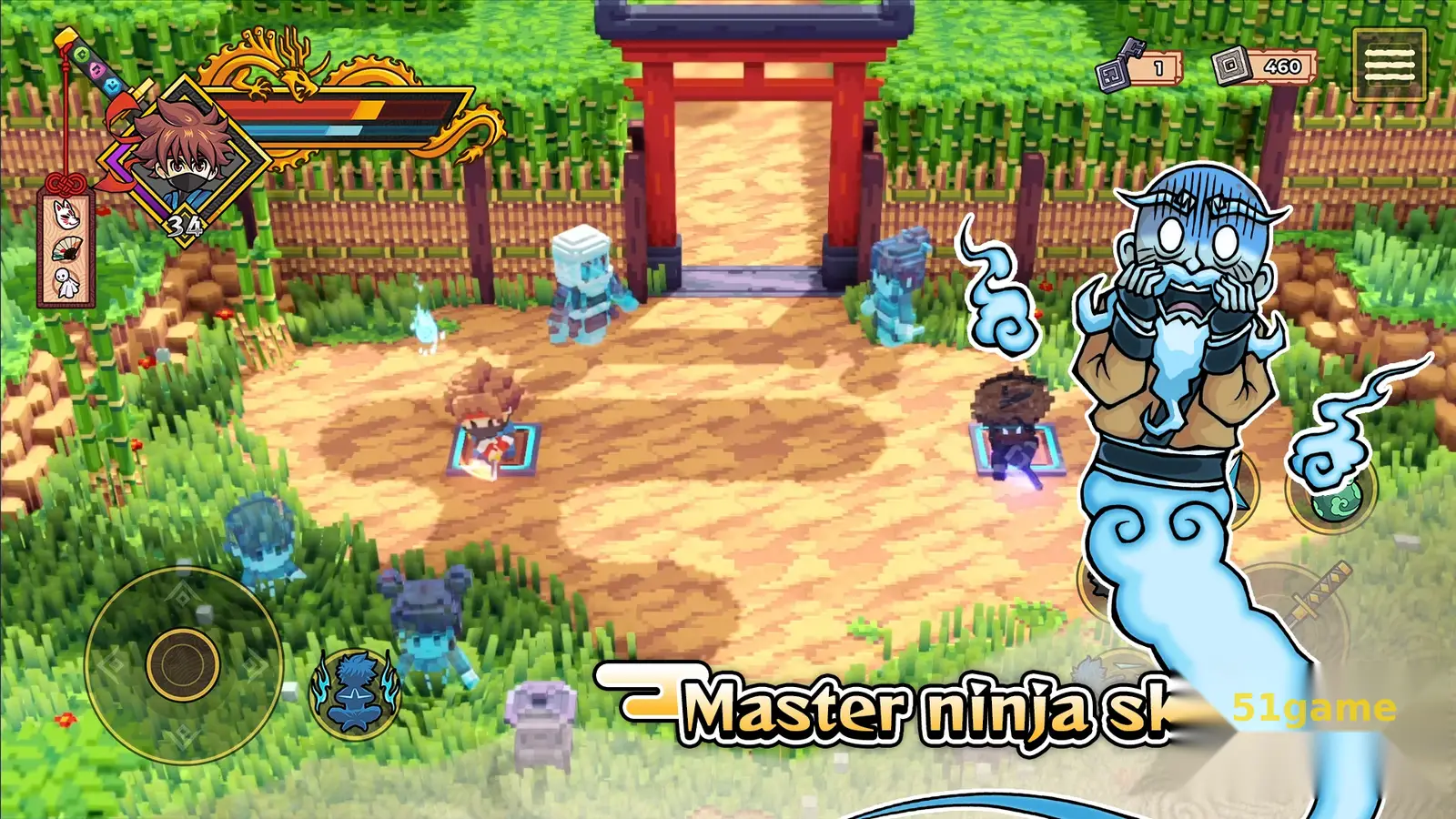 武士刀之龙 游戏截图 6