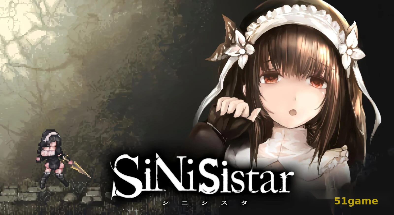 哥特少女勇闯恶魔城 游戏截图 1