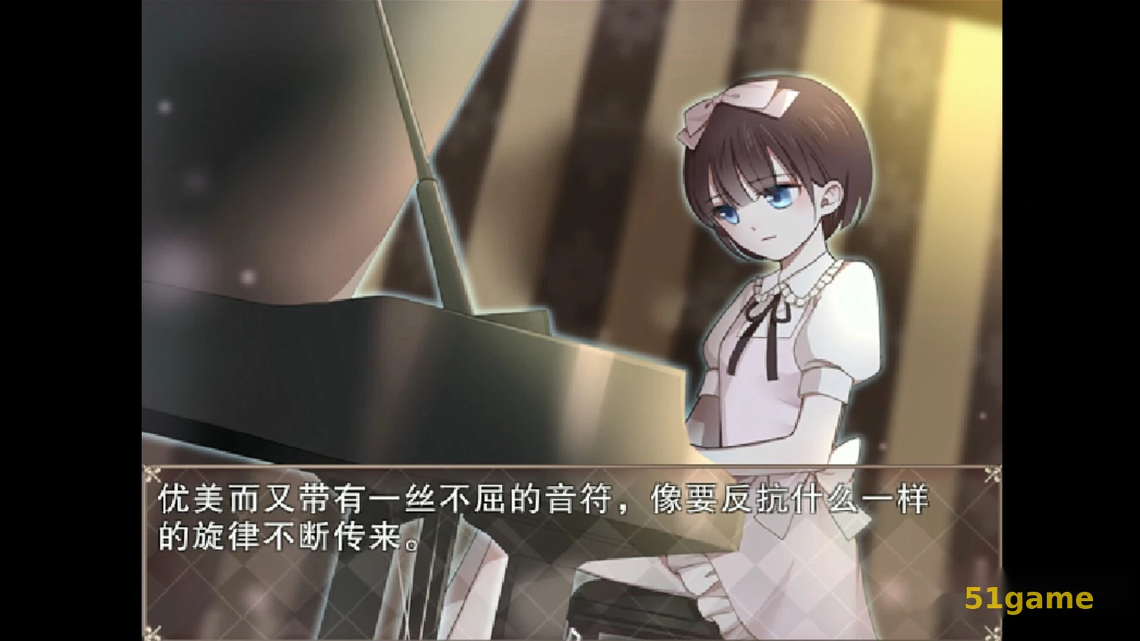 夜弦之音 游戏截图 2