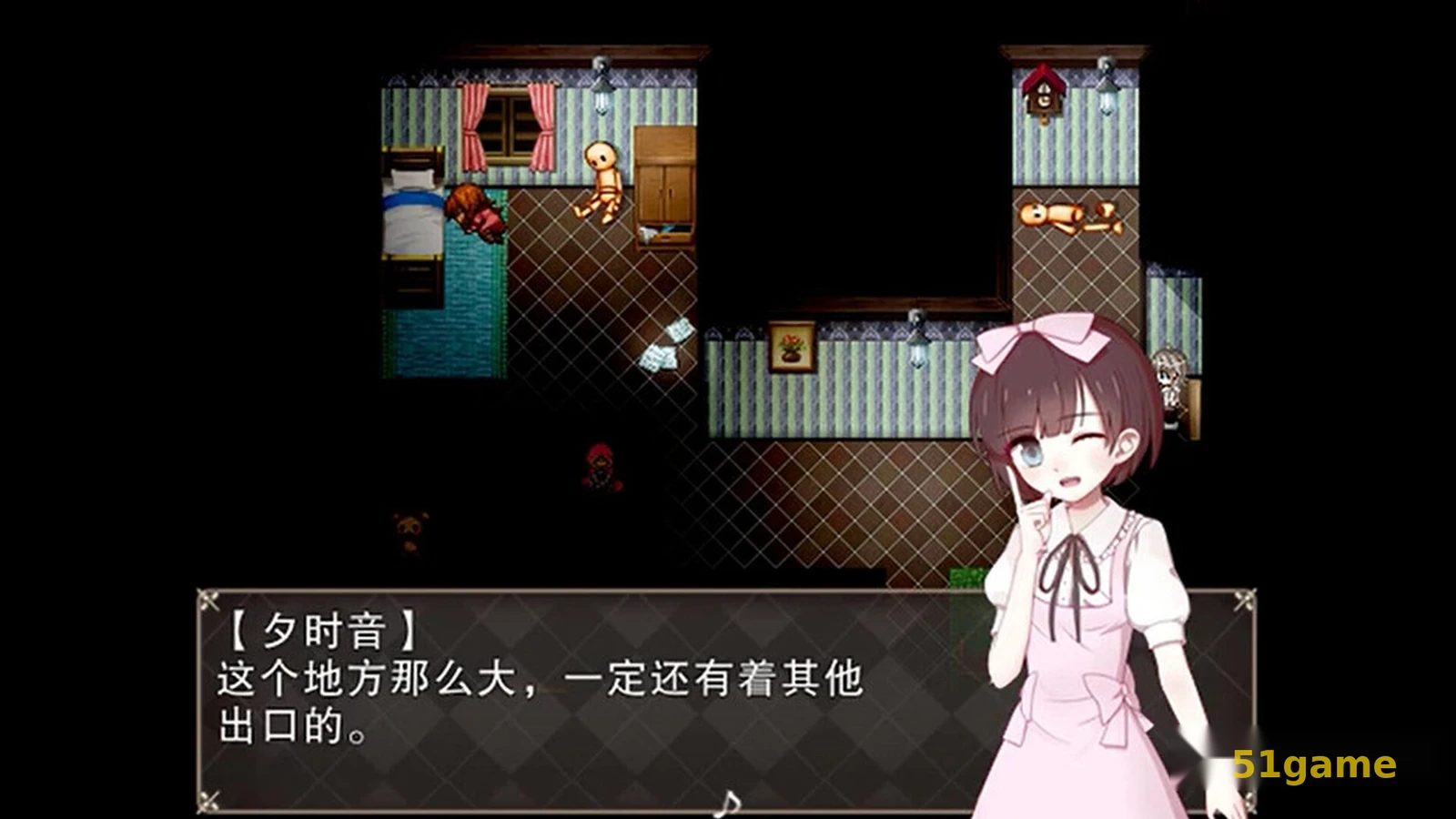 夜弦之音 游戏截图 6