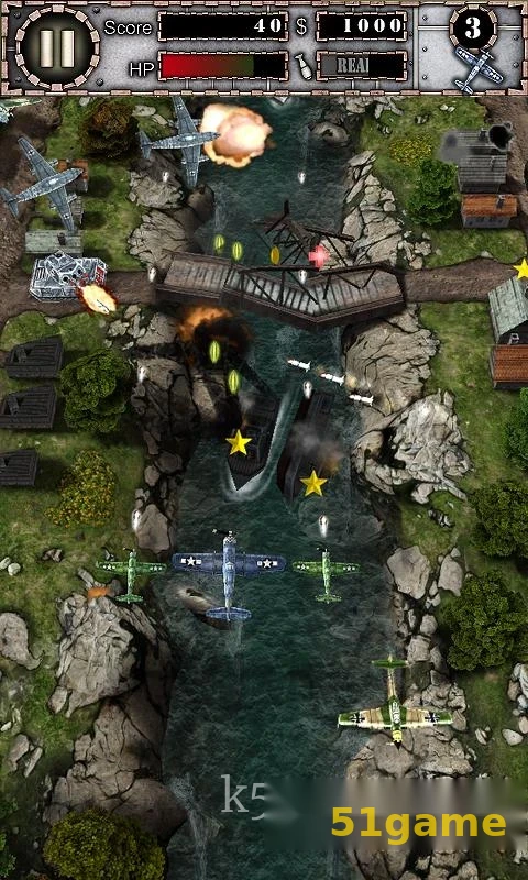 致命空袭1 HD 游戏截图 2
