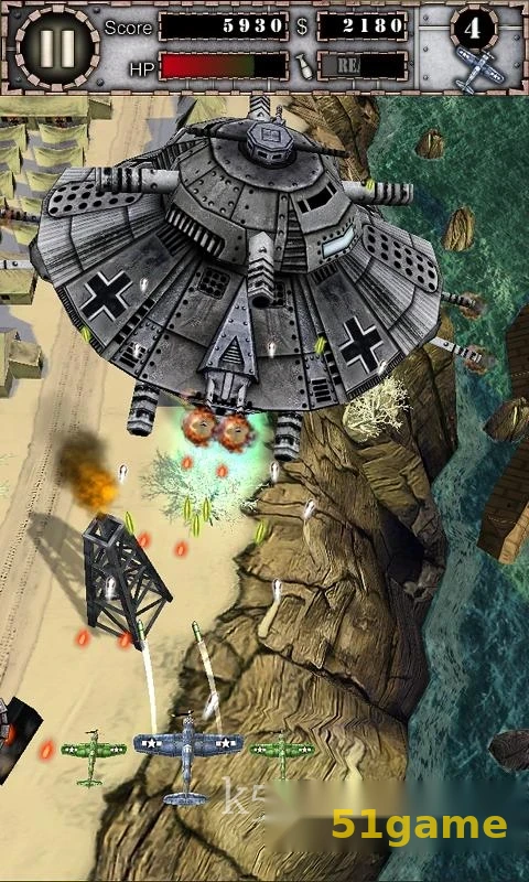 致命空袭1 HD 游戏截图 4