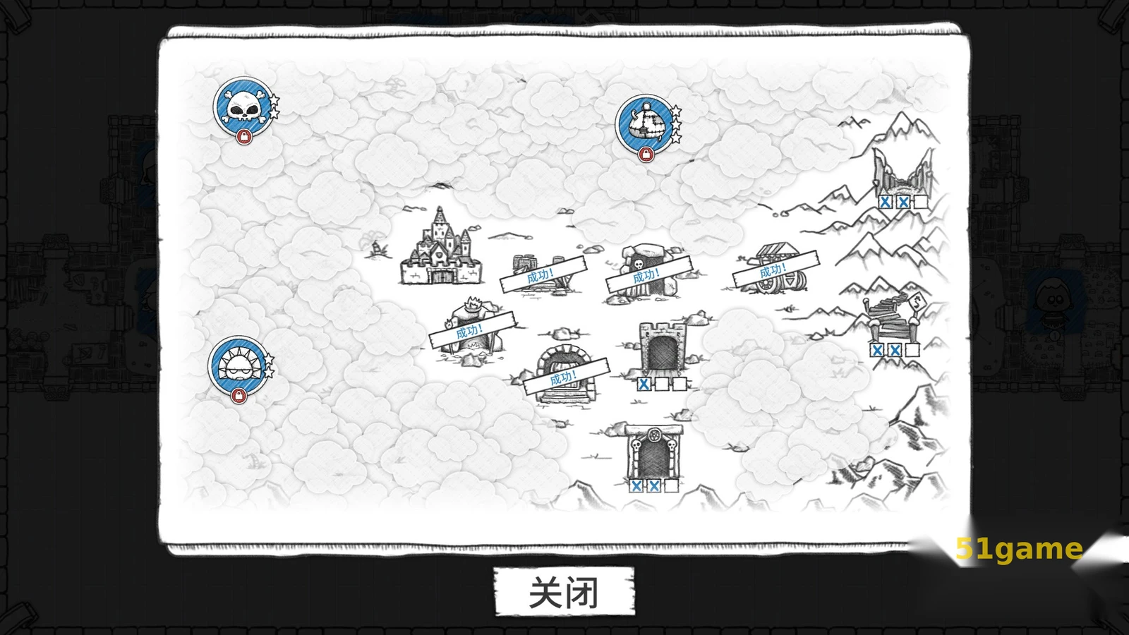 地下城公会:终极版 游戏截图 3
