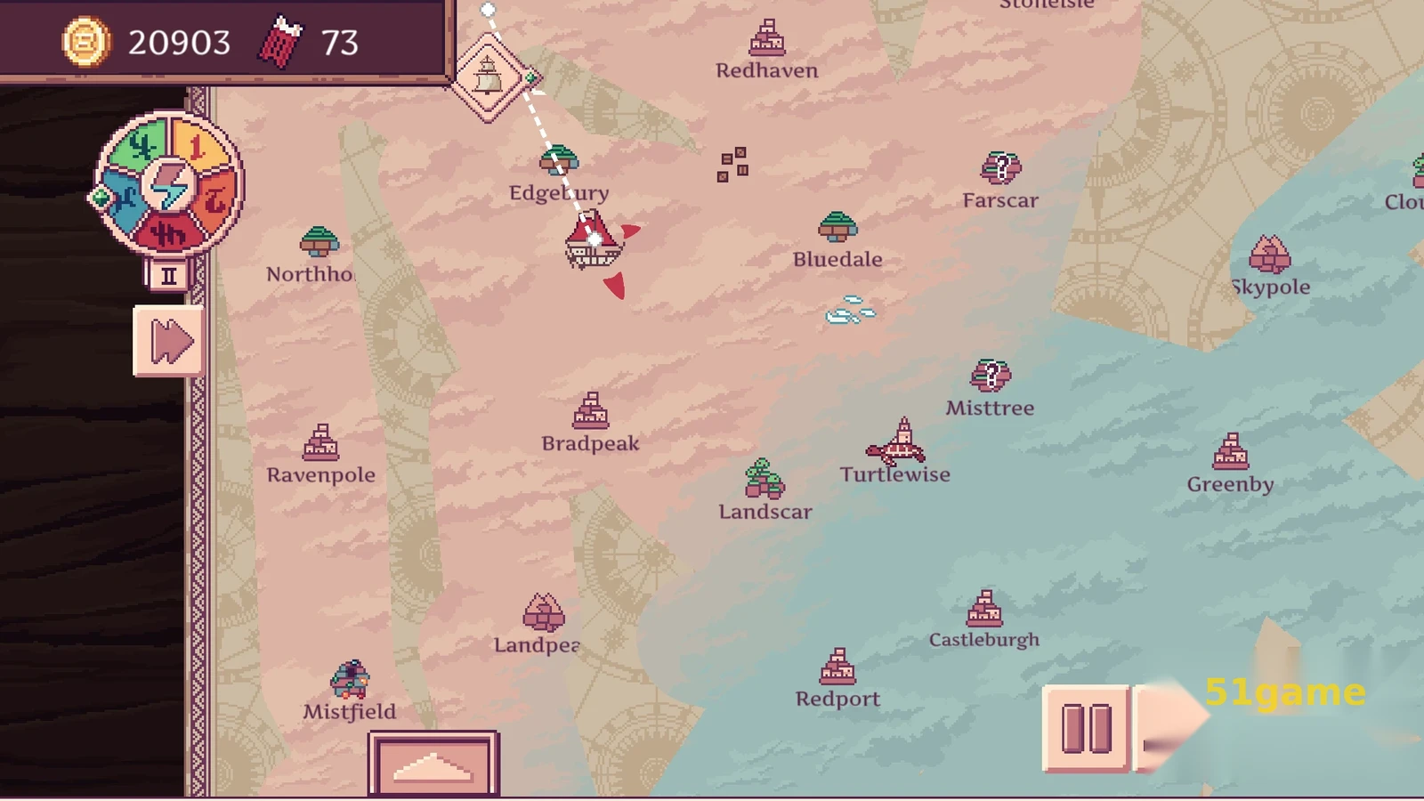 天空商人 游戏截图 8