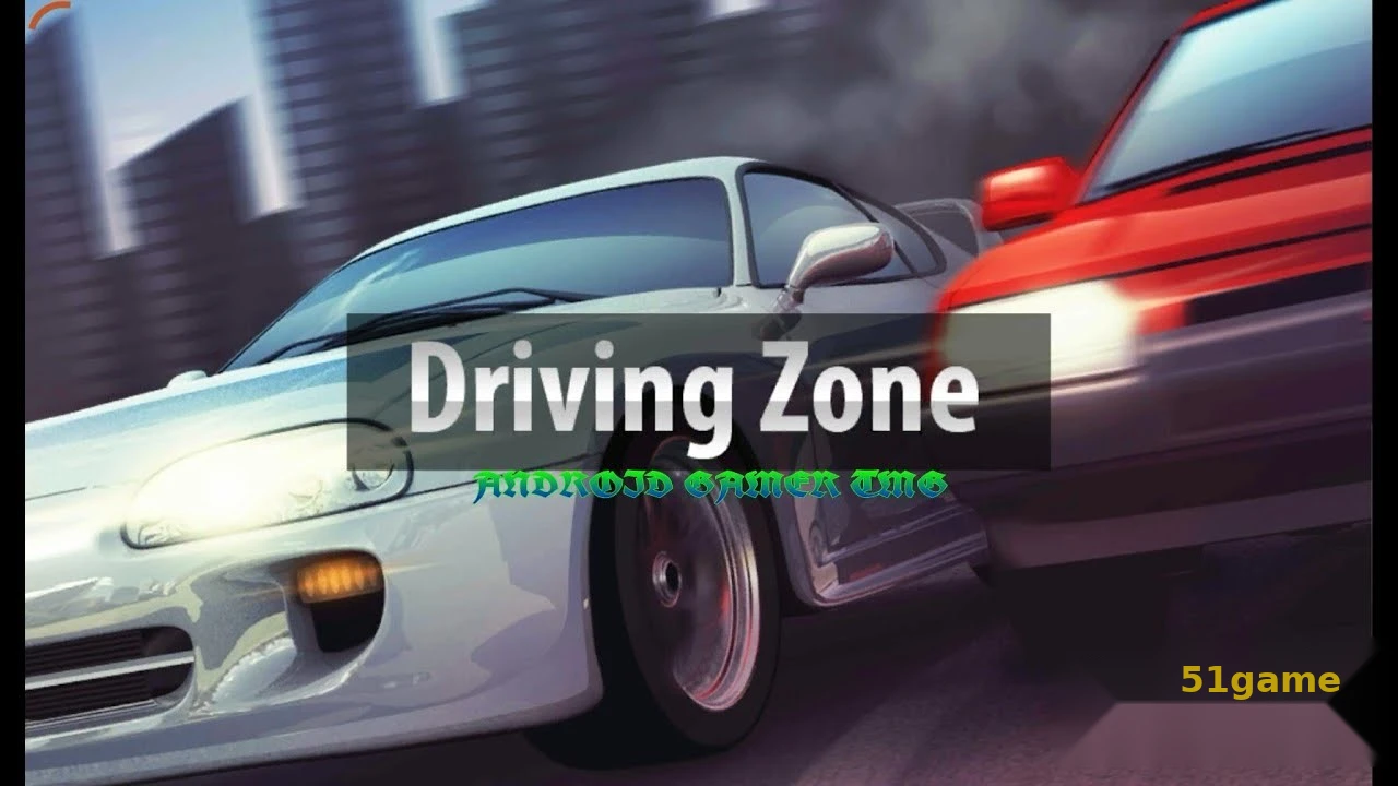 驾驶区 游戏截图 1