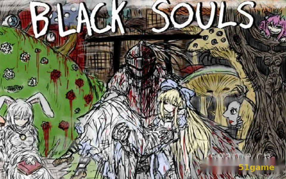 黑色灵魂1+2 Black Souls 游戏截图 1